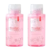 PACK 2 AGUA MICELAR CHERRY BLOSSOM 300ML ESTELIN