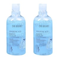 PACK 2 AGUA MICELAR ÁCIDO HIALURÓNICO 350ML DR RASHEL