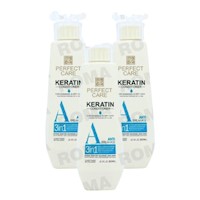 PACK 3 ACONDICIONADOR KERATINA 3 EN 1 800ML PERFECT CARE