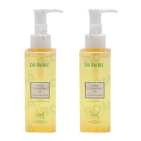 PACK 2 LIMPIADOR EN ACEITE OLIVA Y JOJOBA 135ML DR RASHEL