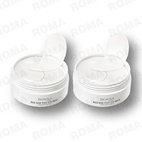 PACK 2 MASCARILLA PARA OJOS BIOAQUA 120 PCS