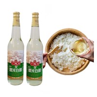 Pack 2u Vinagre De Arroz Glutinoso de 630ml Guang Wei Yuan