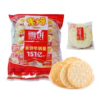 Pack Galletas Inflada De Arroz Con Nevado Dulce 16u Mi Duo Qi