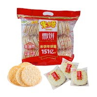 Pack Galletas Inflada De Arroz Con Nevado Dulce 78u Mi Duo Qi