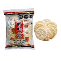 Pack 16u Galletas Inflada De Arroz Con Nevado Dulce - Senbei