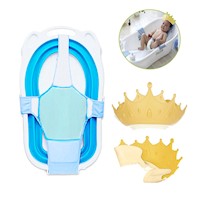 Pack Hamaca c y gorro de baño coronita amarillo para bebe