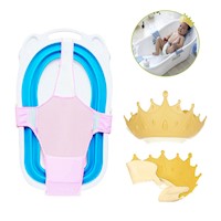 Pack Hamaca y gorro de baño coronita amarillo para bebe