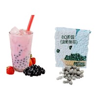 Perlas de Almidon de Tapioca Negro 900gr 8Q Tapioca Pearls