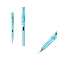 Pluma Safari Aquasky M