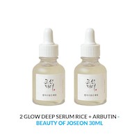 2 GLOW DEEP SERUM RICE + ALPHA ARBUTIN - BEAUTY OF JOSEON 30 ML