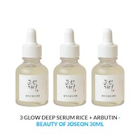 3 GLOW DEEP SERUM RICE + ALPHA ARBUTIN - BEAUTY OF JOSEON 30 ML