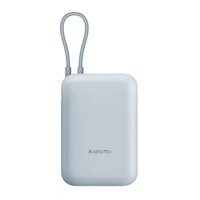 Power Bank Xiaomi 10000 mAh 22,5W