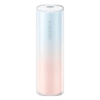 Powerbank Xiaomi 5000mAH, tipo lapiz labial