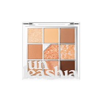 Glitterpedia Eye Palette Unleashia Nº2 All Of Brown