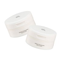 2 RADIANCE CLEANSING BALM 100 ml - Beauty of Joseon
