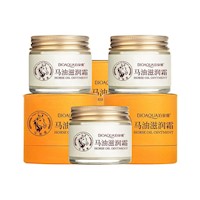 Aceite De Caballo Anti-Envejecimiento Bioaqua 70Gr 3 Unidades