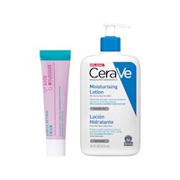 Crema Retinol Suave - Good Molecules 30ml+Loción Hidratante 473 ml