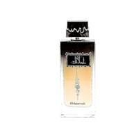 PERFUME ARD AL ZAAFARAN AHLAAMAK UNISEX EDP FRAGANCIA BERGAMOTA TABACO SPRAY