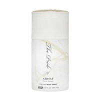 ARMAF PRIDE WHITE BODY SPRAY PARA MUJER, FRAGANCIA DURADERA QUE MANTIENE