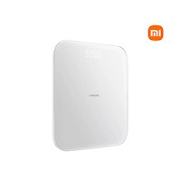 Balanza Digital Xiaomi S200 4 Indicadores Pesaje múltiples Bluetooth Blanco