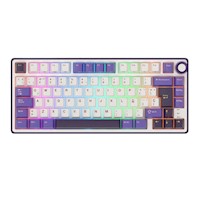 Royal Kludge - Teclado R75 Wired 75% Blackberry Mouse Switch K Silver
