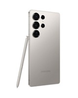 Samsung S25 Ultra 1TB Gris Chip Físico