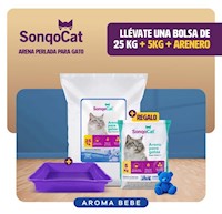 Arena para gato PERLAS BEBÉ 25 KG + REGALO 5KG + ARENERO