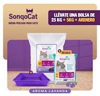 Arena para gato PERLAS LAVANDA 25 KG + REGALO 5KG + ARENERO