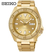 Reloj Seiko 5 Sports SRPE74 Automático Para Hombre Fecha Acero Inoxidable Dorado