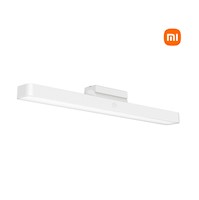 Barra de luz Xiaomi READING LIGHT BAR 150 lm Iluminación RG0 Base Magnética