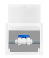Tapa solución hércules para llave de paso