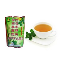 Te Herbal Crisantemo Paniculata Granulado Infusion Oriental 20u Ji Gu Cha