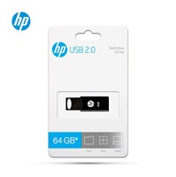 Memoria USB HP 64GB V212W Negro