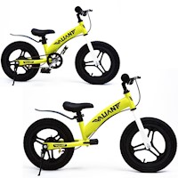 Bicicleta de Equilibrio Aro 14" 2 en 1 (3 a 7 años) Amarilla