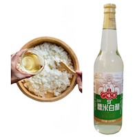 Vinagre De Arroz Glutinoso Maki Sushi 630ml Guang Wei Yuan