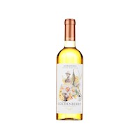 Goldenberry - Vino Tinto de Aguaymanto semi seco bot 375ml