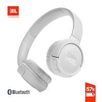 Audifonos On ear JBL TUNE520 Bluetooth 57Hrs Blanco