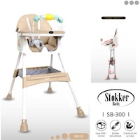 Silla de Comer Beige de bebé modelo Luna Stokker