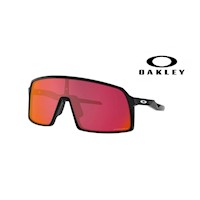 GAFAS DE SOL OAKLEY SUTRO / ROJO PULIDO