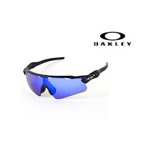 GAFAS DE SOL OAKLEY RADAR Ev Path