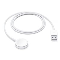 Apple Magnetic Charging Cable 1mt