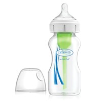 Biberón de Polipropileno Boca Ancha 9oz/ 270ml