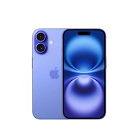 Apple Iphone 16 8GB+128GB (Chip Físico) Ultra Marine