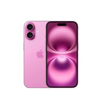 Apple Iphone 16 8GB+128GB (Chip Físico) Rosa