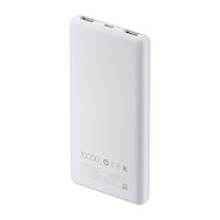 Xiaomi Power Bank 10000mAh 22.5W Lite GL P16ZM