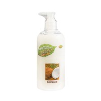 Crema Corporal Crema Hidratante de Coconut Wokali de 500 ml