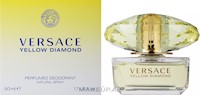 VERSACE YELLOW DIAMOND EDT 50ML