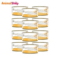 Applaws Pechuga De Pollo Con Queso - Alimento Gatos 70Gr X12