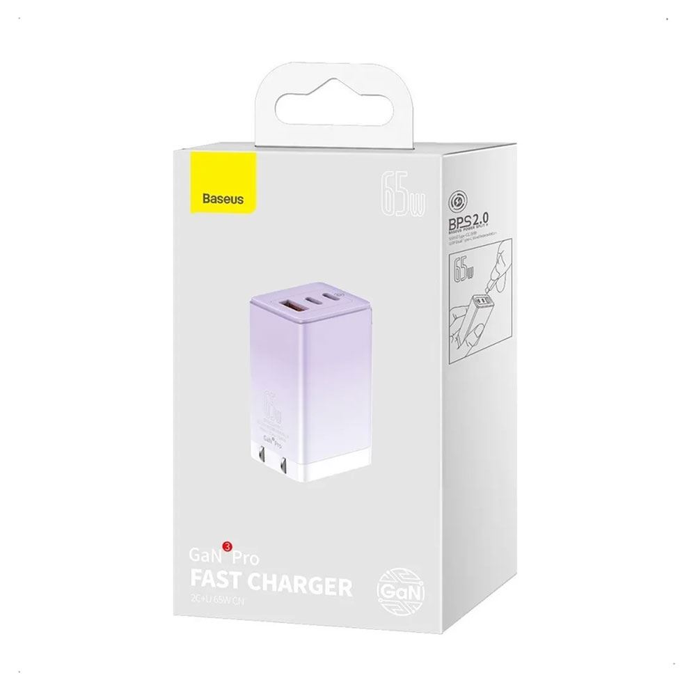 Cargador Baseus GaN3 Pro 65W (Fast Charger)