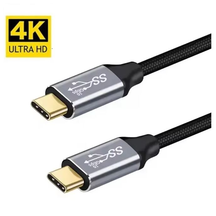 Cable USB C 3.1 Tipo C a Tipo C Gen2 10Gbps 4K Ultra HD 100W 2 Metros